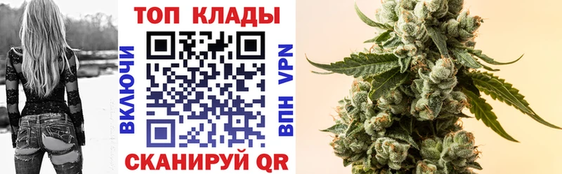 Купить наркоту Тетюши A PVP Мефедрон Кокаин Амфетамин Конопля ГАШИШ