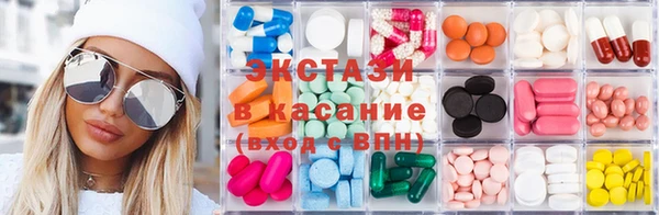 стафф Магадан