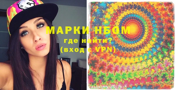 скорость mdpv Лихославль