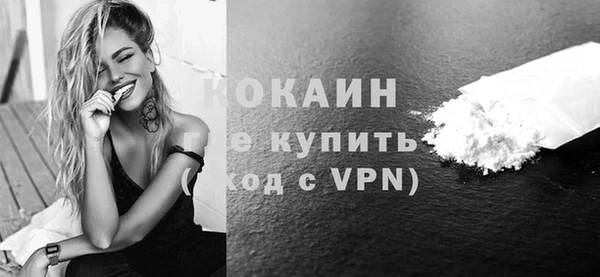 меф Дмитров