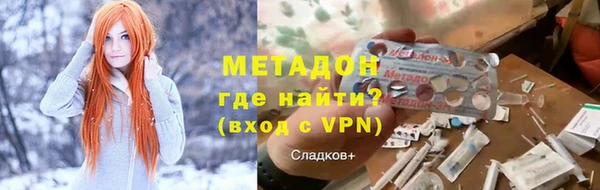 мет Лиски