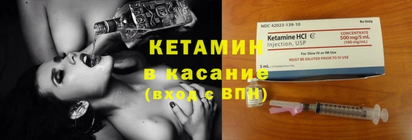 гашик Липки