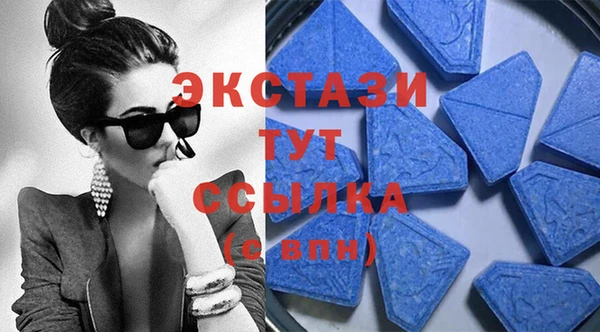 скорость mdpv Лихославль