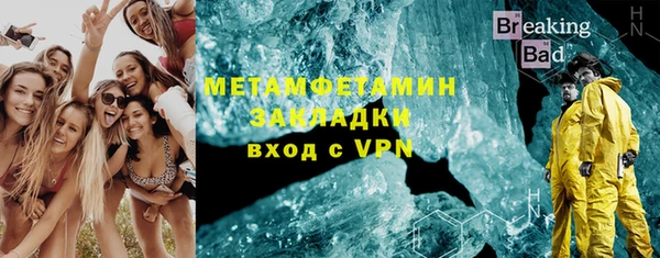 скорость mdpv Лихославль
