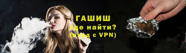 мет Лиски