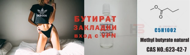 mix Дмитриев