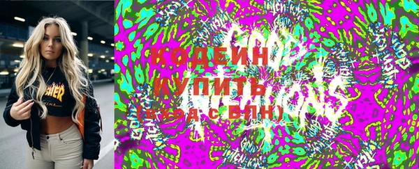 мет Лиски