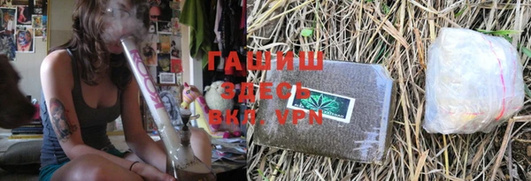 скорость mdpv Лихославль