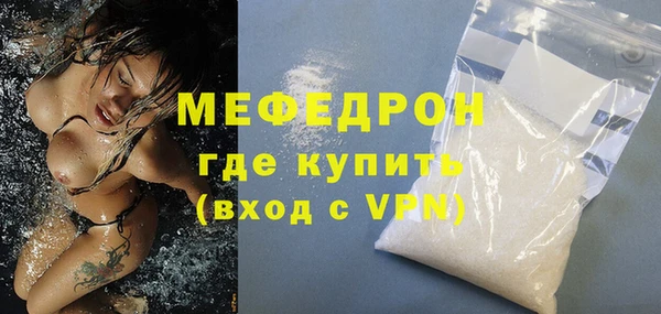 мет Лиски