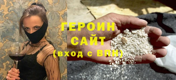 скорость mdpv Лихославль