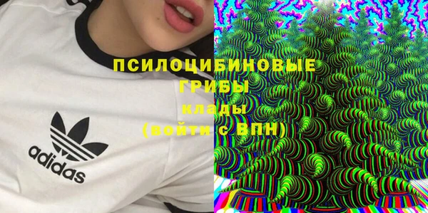 мет Лиски