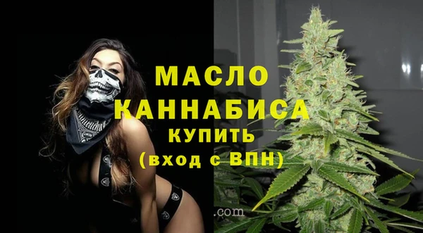 скорость mdpv Лихославль