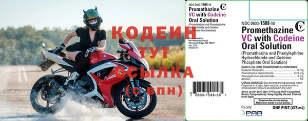 мет Лиски