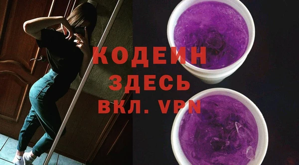 марихуана Майский