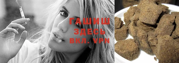 гашик Липки