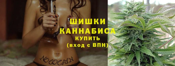 кокаин премиум Дмитровск