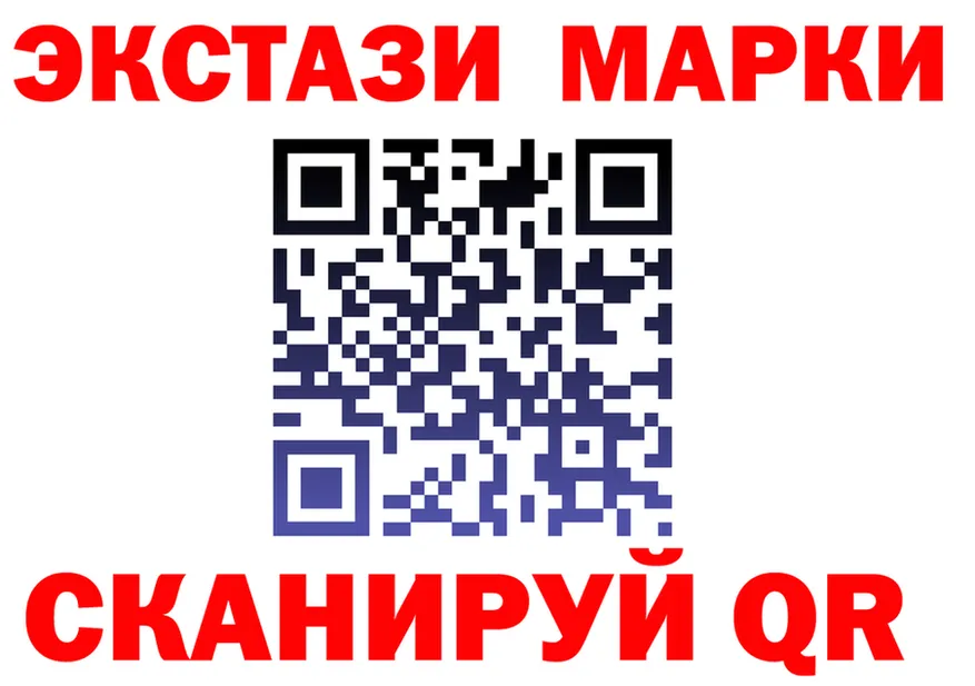 Виды наркоты  формула Тетюши