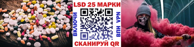 сколько стоит  Тетюши  нарко площадка Telegram  LSD-25 экстази ecstasy 