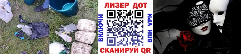 Лсд 25 экстази кислота Тетюши