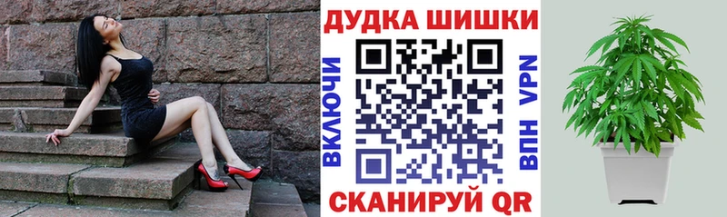 Шишки марихуана VHQ  MEGA как зайти  Тетюши 